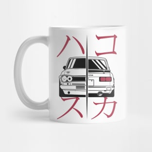 Hakosuka & Kenmeri Mug